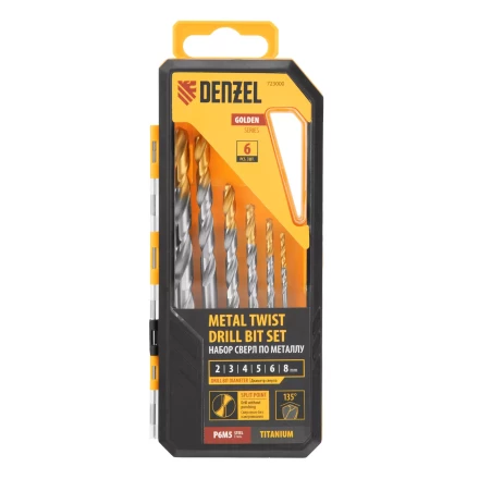 Набор сверл по металлу Denzel, 2-8мм, Р6М5-TiN, Golden Tip, 6 шт, 723000 купить в Новом Уренгое