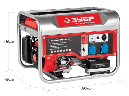 Генератор бензиновый ЗЭСБ-3500-ЭМ2 серия МАСТЕР купить в Новом Уренгое