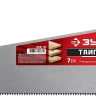 Ножовки универсальные ТАЙГА-7 серия Без серии купить в Новом Уренгое