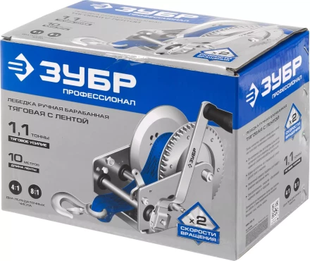 Лебедки барабанные тяговые ленточные серия ПРОФЕССИОНАЛ купить в Новом Уренгое