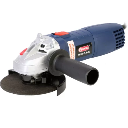 Угловая шлифмашина (болгарка) Диолд МШУ-0,8-02 купить в Новом Уренгое