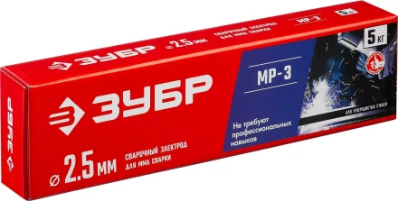 ЗУБР Д 2.5 х 350 мм, 5 кг в коробке, МР-3 рутиловый, электрод сварочный (40015-2.5) купить в Новом Уренгое