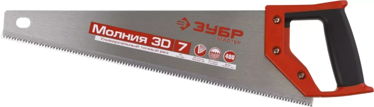 Ножовка универсальная (пила) ЗУБР МОЛНИЯ-3D 400 мм, 7TPI, 3D зуб, точный рез вдоль и поперек волокон, для средних заготовок из всех видов материалов 15077-40 купить в Новом Уренгое