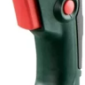 Перфоратор Metabo KHE 2860 Quick + б/заж патрон купить в Новом Уренгое