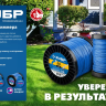 ЗУБР КРУГ, 2.0 мм, 15 м, леска для триммера, Профессионал (71010-2.0) купить в Новом Уренгое