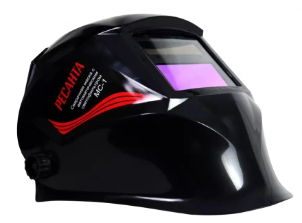 Сварочная маска МС-1 купить в Новом Уренгое