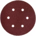 Круг шлифовальный ЗУБР &quot;МАСТЕР&quot; универсальный, из абразивной бумаги на велкро основе, 6 отверстий, Р80, 150мм, 5шт 35566-150-080 купить в Новом Уренгое