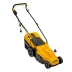 Газонокосилка электрическая GM-1300, 1300 Вт, шир. 32 см, 5 уров., травосб. 35 л Denzel 96627 купить в Новом Уренгое