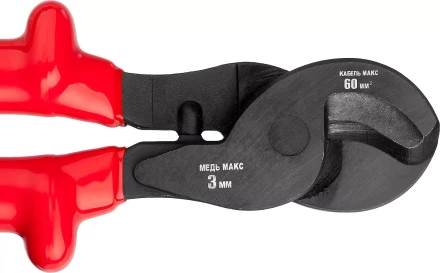 Кабелерез ЗУБР &quot;ЭКСПЕРТ&quot; &quot;ЭЛЕКТРИК&quot;, высоковольтный до ~1000В, кабель до 60 кв.мм 23331-24_z01 купить в Новом Уренгое