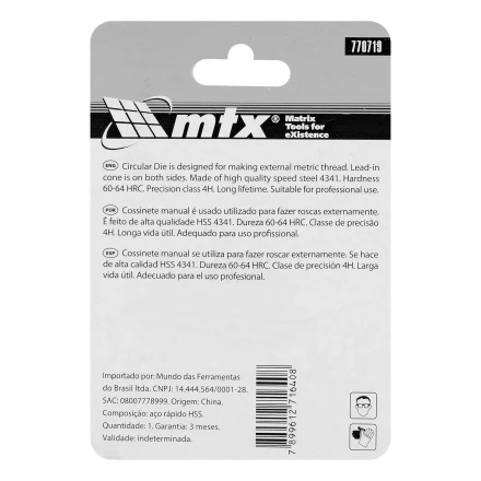 Плашка М4 х 0.7 мм, Р6М5 Matrix 770719 купить в Новом Уренгое