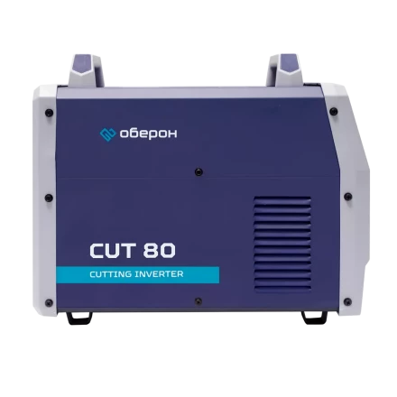 Аппарат воздушно-плазменной резки Оберон CUT 80 KG4801 купить в Новом Уренгое