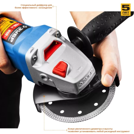 Машина углошлифовальная УШМ-П125-850 серия ПРОФЕССИОНАЛ купить в Новом Уренгое