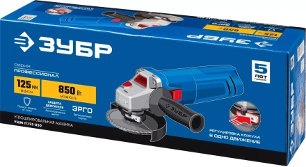 Машина углошлифовальная УШМ-П125-850 серия ПРОФЕССИОНАЛ купить в Новом Уренгое