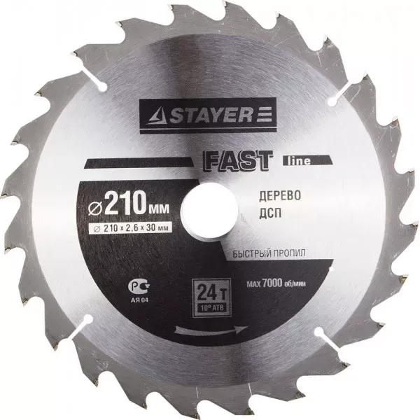 Диск пильный "FAST-Line" по дереву, 210х30мм, 24Т, STAYER 3680-210-30-24 купить в Новом Уренгое