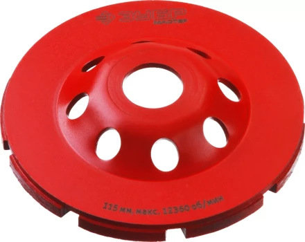 Чашки алмазные шлифовальные Двухрядные серия МАСТЕР купить в Новом Уренгое