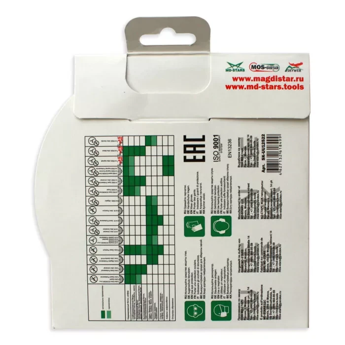 Диск алмазный 1A1R ULTRA UNIVERSAL SKYWER 300*2,0*10*25,4 mm купить в Новом Уренгое