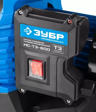 Насос поверхностный центробежный НС-Т3-600 серия ПРОФЕССИОНАЛ купить в Новом Уренгое