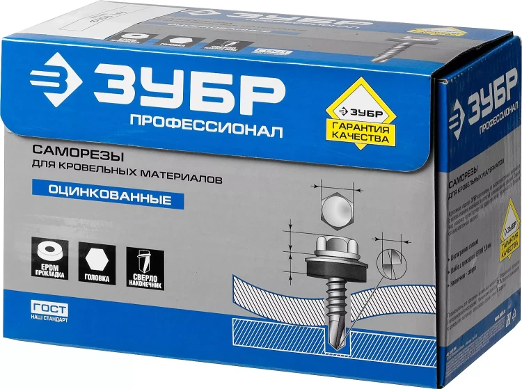 Саморезы СКД кровельные, RAL 9003 белый, 50 x 4.8 мм, 250 шт, для деревянной обрешетки, ЗУБР 4-300315-48-050-9003 купить в Новом Уренгое