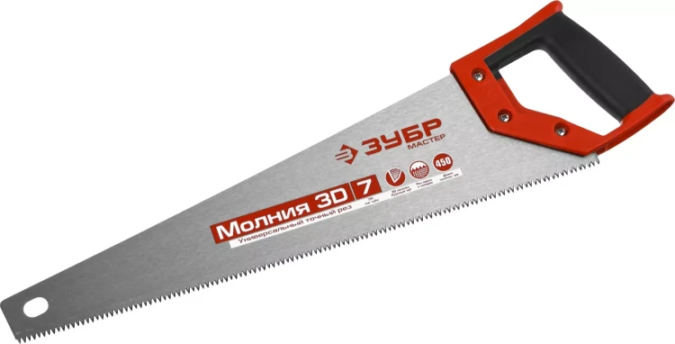 Ножовка универсальная (пила) ЗУБР МОЛНИЯ-3D 450 мм, 7TPI, 3D зуб, точный рез вдоль и поперек волокон, для средних заготовок из всех видов материалов 15077-45 купить в Новом Уренгое
