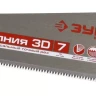 Ножовка универсальная (пила) ЗУБР МОЛНИЯ-3D 450 мм, 7TPI, 3D зуб, точный рез вдоль и поперек волокон, для средних заготовок из всех видов материалов 15077-45 купить в Новом Уренгое
