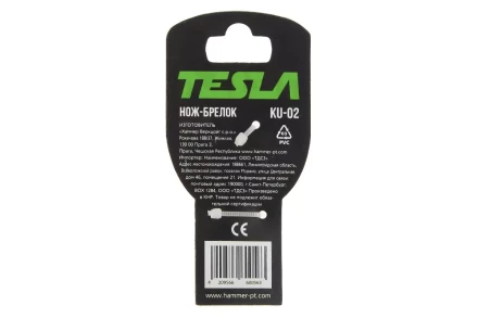 Нож TESLA KU-02 купить в Новом Уренгое