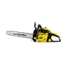 Бензопила MACHETE 141 PRO FoxWeld купить в Новом Уренгое