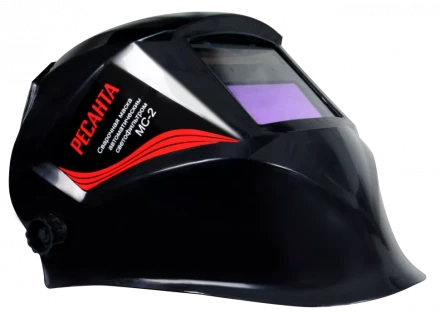 Сварочная маска МС-2 купить в Новом Уренгое