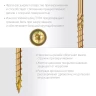 ЗУБР КС-Т, 220 х 8.0 мм, TX40, тарельчатая головка, желтый цинк, 50 шт, конструкционный саморез, Профессионал (30051-80-220) купить в Новом Уренгое