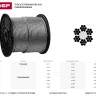 Трос стальной ЗУБР "ПРОФЕССИОНАЛ", оцинкованный, DIN 3055, d=8 мм, L=80 м 4-304110-08 купить в Новом Уренгое