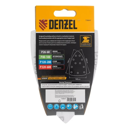 Треугольник абразивный на ворc. подложке под "липучку", перф., P 180, 150х150х100 мм, 5 шт. Denzel 738647 купить в Новом Уренгое