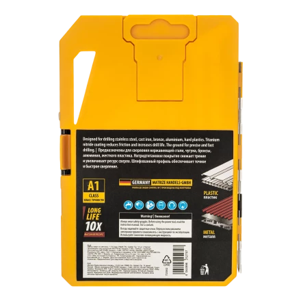 Набор сверл по металлу Denzel 723002, 1,5-6,5мм, Р6М5-TiN, Golden Tip, 13 шт купить в Новом Уренгое