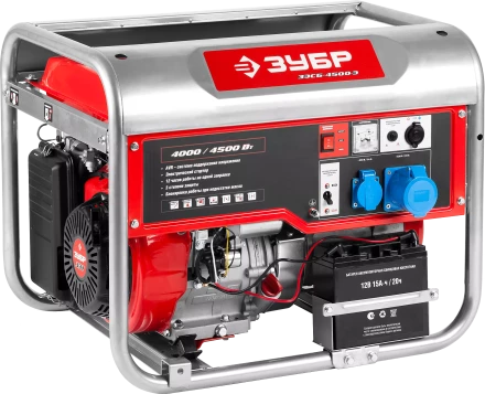 Генератор бензиновый ЗЭСБ-4500-Э серия МАСТЕР купить в Новом Уренгое