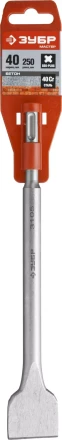 Зубило ЗУБР "МАСТЕР" SDS-Plus плоское широкое для перфораторов, 40х250мм 29233-40-250 купить в Новом Уренгое