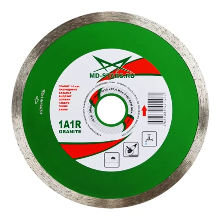 Диск алмазный 1A1R GRANITE MD-STARS 230*1,6*10*25,4 mm купить в Новом Уренгое