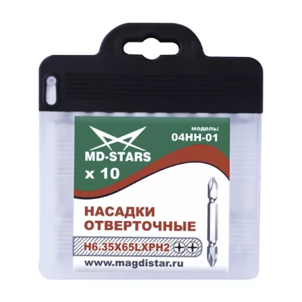 Насадки отверточные 04НН-01 купить в Новом Уренгое