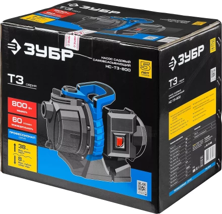 Насос поверхностный центробежный НС-Т3-800 серия ПРОФЕССИОНАЛ купить в Новом Уренгое