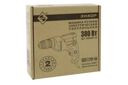 Дрель ДЭ-380ЭР/10 50067 купить в Новом Уренгое