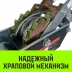 Лебедка рычажная гаражная HITCH CP 2002 2000 кг канат 2.8 м двойной храповый механизм (SZ073185) купить в Новом Уренгое