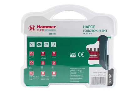 Набор бит HAMMER DR набор No20 37шт. купить в Новом Уренгое