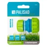 Муфта соединительная Palisad 65790 с переходом 1/2-3/4, пластмассовая купить в Новом Уренгое