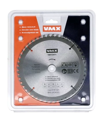 Диск пильный ф165х20 z48 ламинат VMX 512471 купить в Новом Уренгое