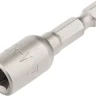 Биты с торцевыми головками MATRIX 6mm - 45mm 2шт 11566 купить в Новом Уренгое