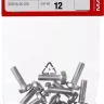 Винт DIN 7985 M5x16мм, 12шт, кл. пр. 4.8, оцинкованный, ЗУБР 303156-05-016 купить в Новом Уренгое
