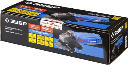 Машина углошлифовальная регулировка оборотов УШМ-П125-1200 ЭПСТ серия ПРОФЕССИОНАЛ купить в Новом Уренгое