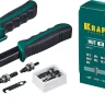 Резьбовые заклепочники двуручные KRAFTOOL NUT-12 31183 купить в Новом Уренгое