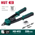 Резьбовые заклепочники двуручные KRAFTOOL NUT-12 31183 купить в Новом Уренгое