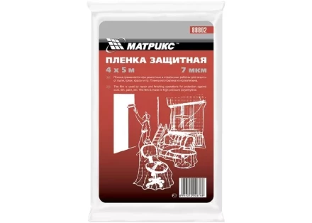Пленка защитная 4 х 5 м 15 мкм полиэтиленовая MATRIX 88827 купить в Новом Уренгое