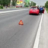 Знак аварийной остановки в кейсе STELS 54914 купить в Новом Уренгое