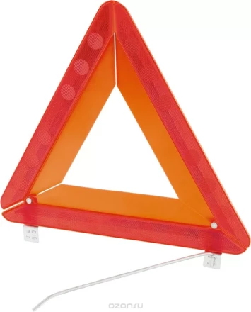 Знак аварийной остановки в кейсе STELS 54914 купить в Новом Уренгое