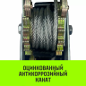 Лебедка рычажная гаражная HITCH CP 4002 4000 кг канат 3 м двойной храповый механизм (SZ073186) купить в Новом Уренгое